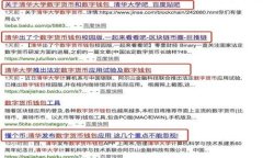 KNC与Tokenim合作：解锁区块链新机遇/GUANJIANC区块链